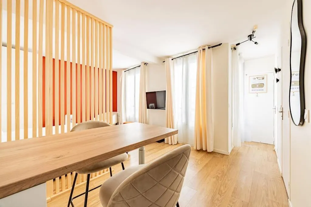 21#Studio 2 Pers#Bon Marche#St Germain#Paris 6 아파트